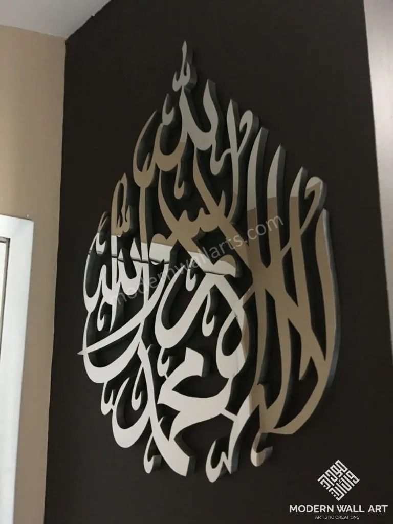 3D Stainless Steel Kalma Shahada Tear Drop (PRE-ORDER)
