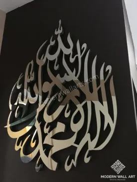 3D Stainless Steel Kalma Shahada Tear Drop (PRE-ORDER)