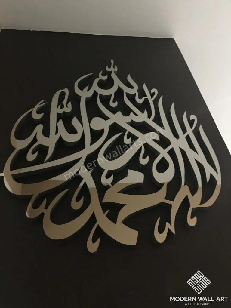 3D Stainless Steel Kalma Shahada Tear Drop (PRE-ORDER)