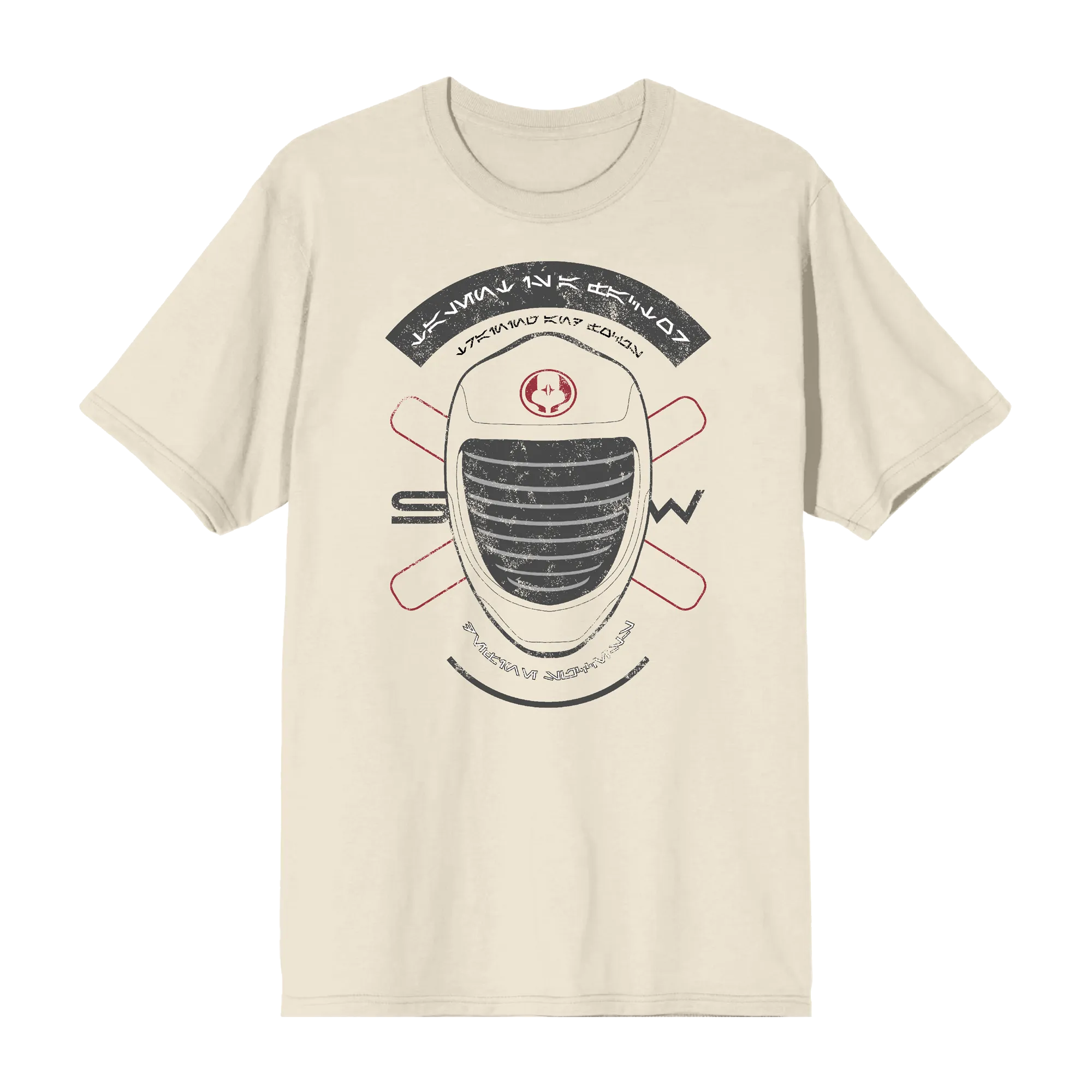 Ahsoka Series Talent Is A Factor Natural Tee